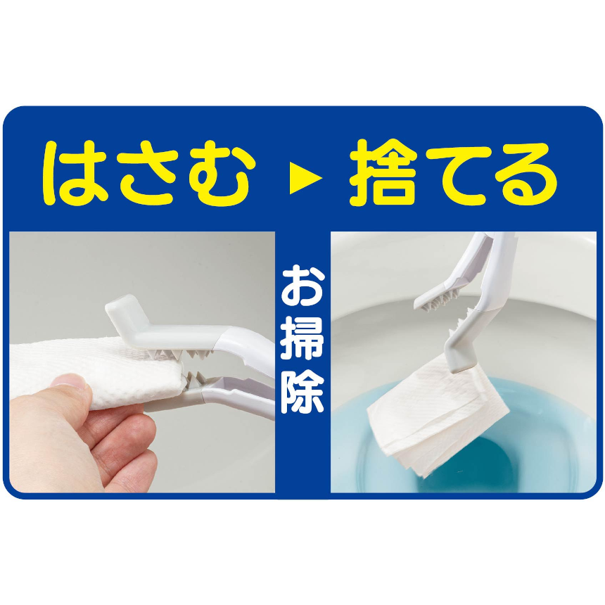 スライド画像